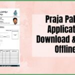 Praja Palana Application Form