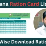 Telangana Ration Card List