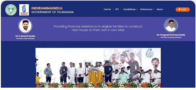 Indiramma website.