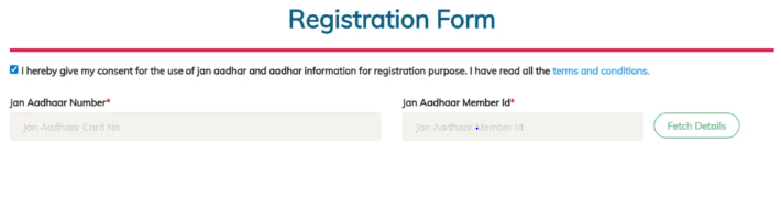 Registration Form