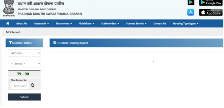 Beneficiary Details for Verification