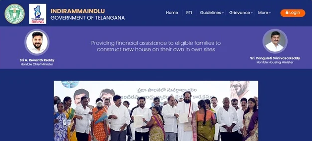 Indiramma Illu Status Online Official Website