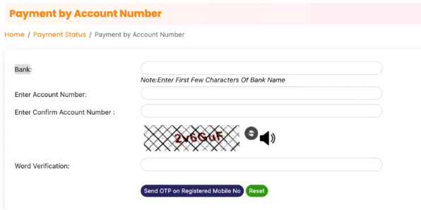 Subhadra Yojana 3rd Installment