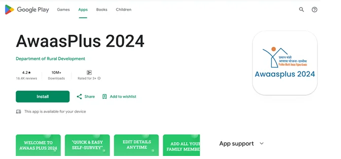 Awaas Plus App