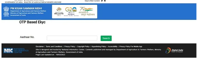 PM Kisan Ekyc Otp Bassed