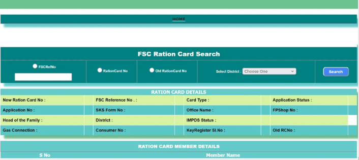FSC Ration Card Search