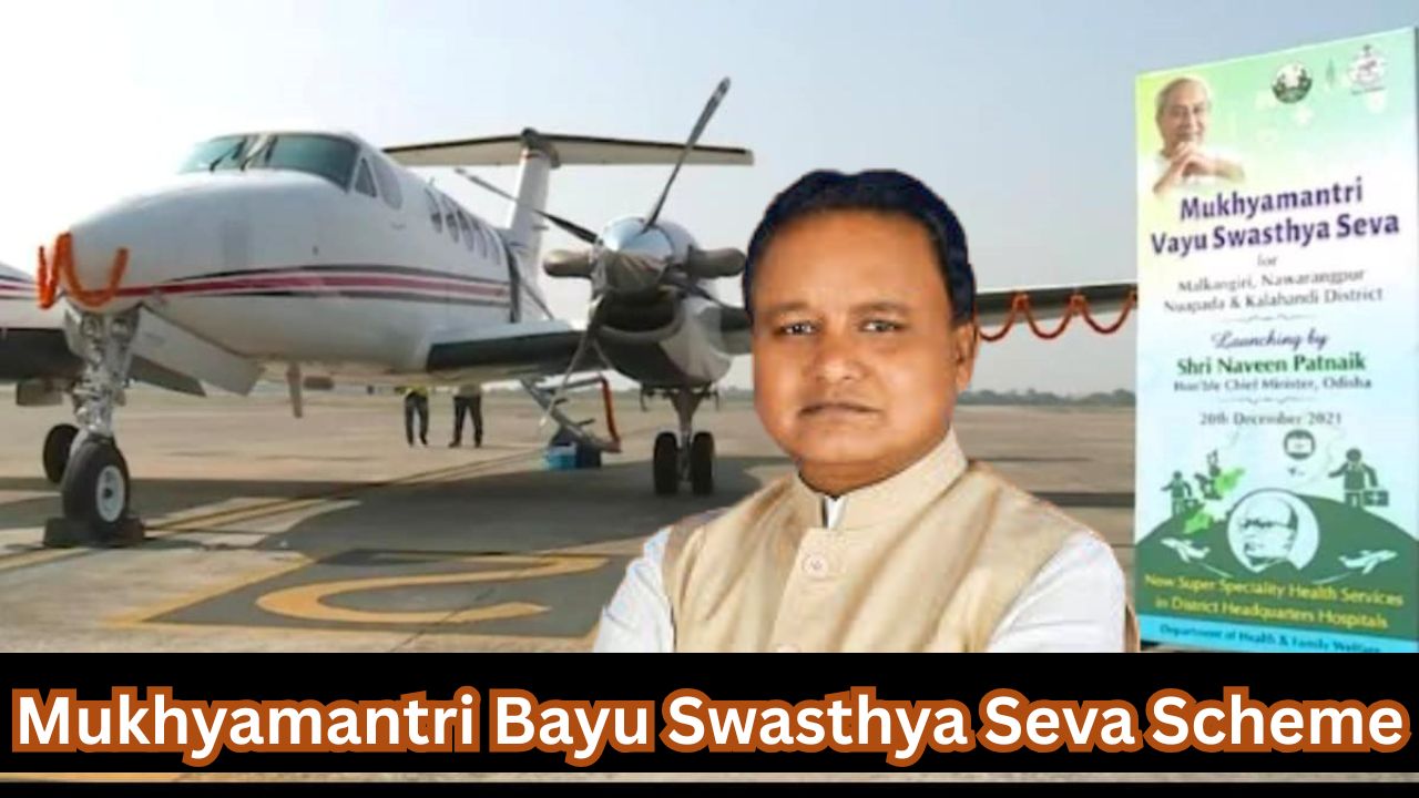 mukhyamantri Bayu Swasthya Seva Scheme