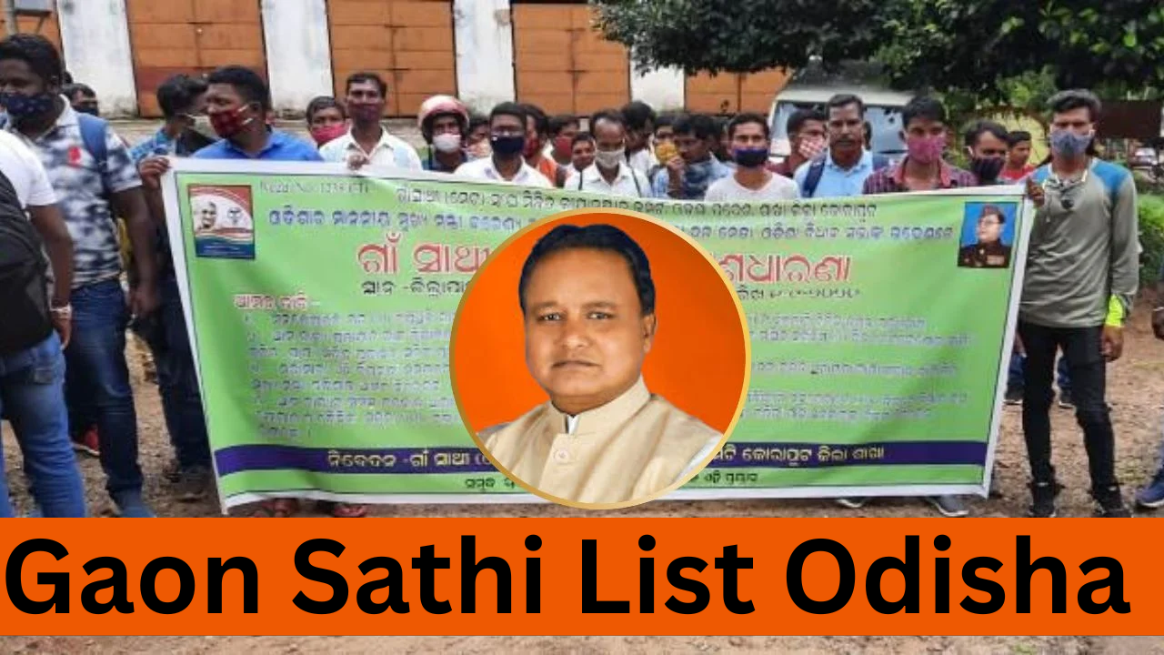 Gaon Sathi List