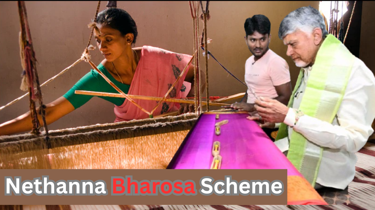 Nethanna Bharosa Scheme