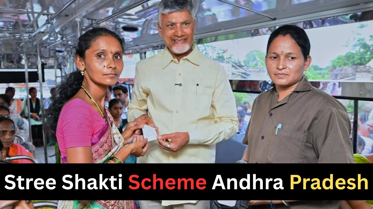 Stree Shakti Scheme Andhra Pradesh