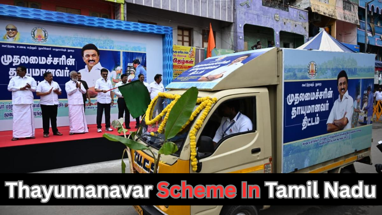 Thayumanavar Scheme