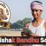 West Bengal Krishak Bandhu Scheme
