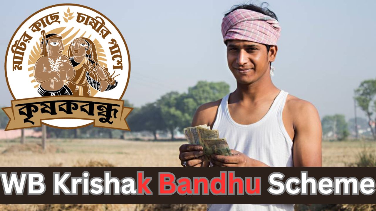West Bengal Krishak Bandhu Scheme
