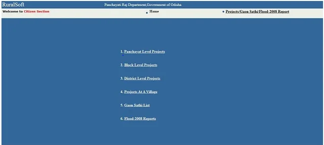 Gaon Sathi List

