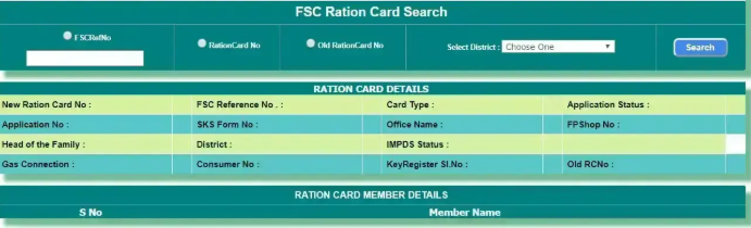 FSC Ration Card