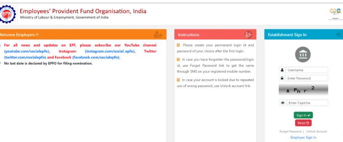 EPFO Employer Login Page – Screenshot